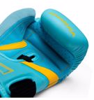Hayabusa T3 Boxing Gloves -blue/yellow